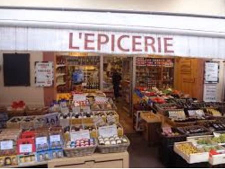 fond de commerce épicerie