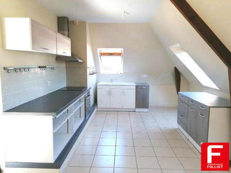 a louer appartement 50000 saint-lô 1 chambre 46.37 m²