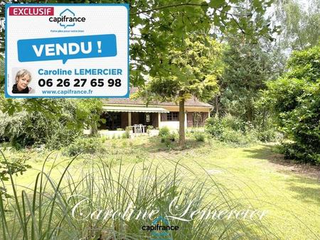 vente maison au luart (72390) : à vendre / 53m² le luart