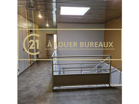 location de bureau de 17 m² à caen - 14000