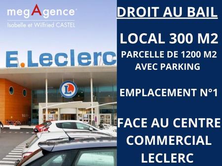 vente bureaux et commerces aux sables-d'olonne (85100) : à vendre / 300m² les sables-d'olo