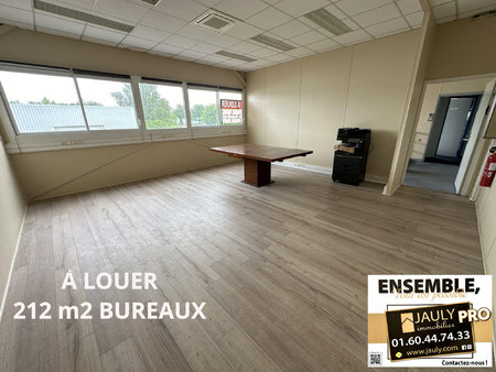 a louer - bureaux - salle de réunion 212 m² - a4 quincy-voisin