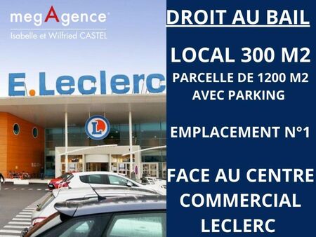 fond de commerce 4 pièces 300 m² les sables-d'olonne