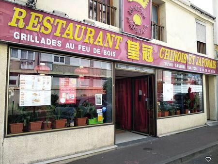 local commercial 586 m² argenteuil