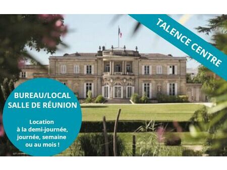 salle de reunion/bureau/local commercial - talence centre