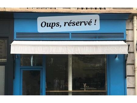 vente commerce 1 pièce 64 m² paris 9 (75009)