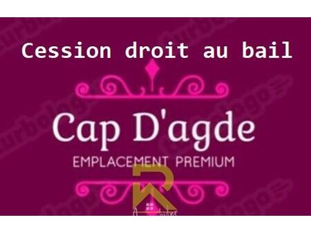 vente commerce 1 pièce 70 m² cap d'agde (34300)