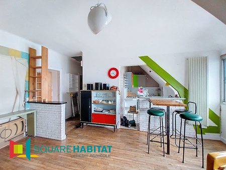 vente appartement 3 pièces 49.55 m²