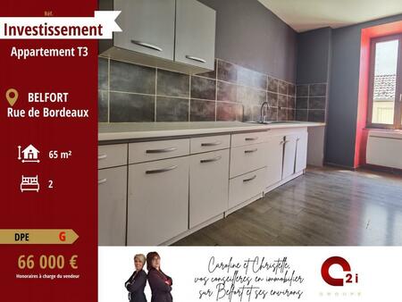 belfort - appartement t3 au rdc de 65 m² avec cave