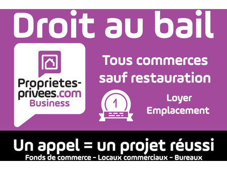 zone commerciale grand vitrolles - droit au bail - local 264 m² - 285 000 euros -