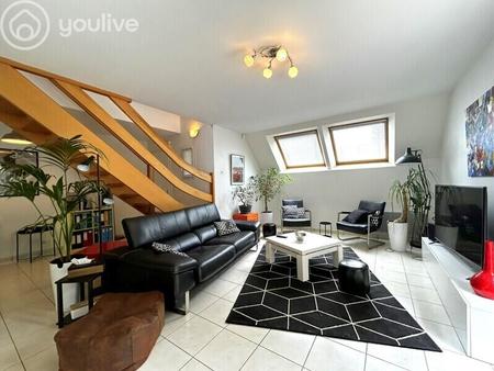 vente maison au plessis-grammoire (49124) : à vendre / 150m² le plessis-grammoire