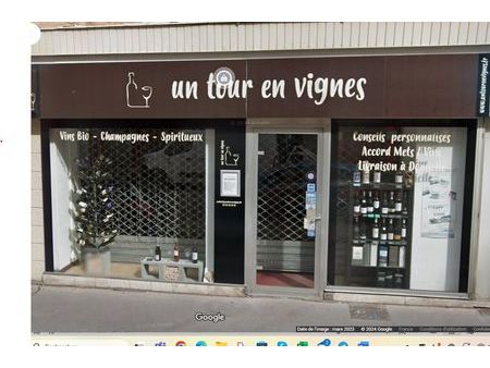 local commercial 49 m² - lyon 69007 · rue de la thibaudière - quartier saint louis