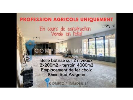 vente locaux professionnels 8 pièces 400 m²