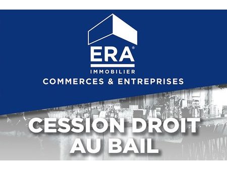 vente locaux professionnels 83 m²