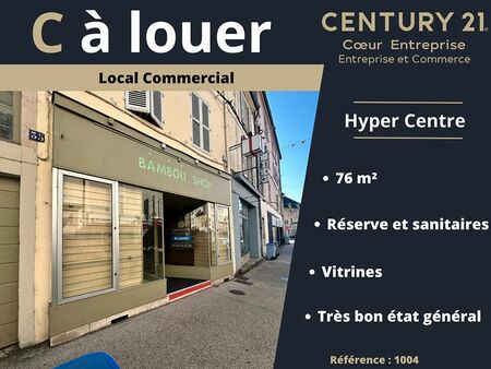 local commercial 76 m² lons le saunier