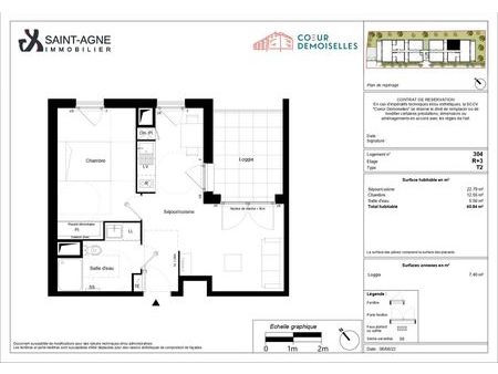 superbe appartement t2 neuf de 41 m² avec loggia de 7m² idéalement situé quartier saouzelo