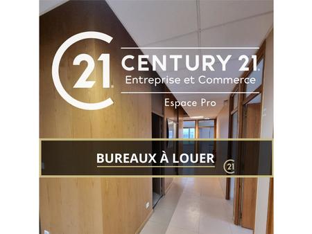 location de bureau de 258 m² à caen - 14000