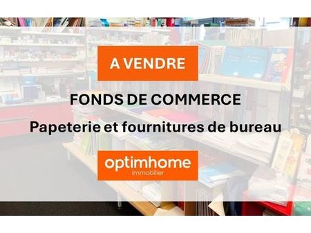 vente commerce 4 pièces 442 m² saint-maur-des-fossés (94100)