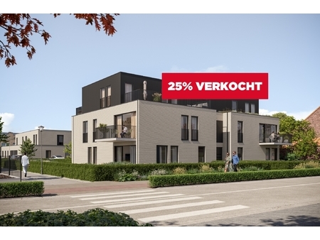 appartement te koop in ranst met 2 slaapkamers