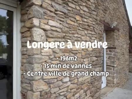 vente maison à grand-champ (56390) : à vendre / 196m² grand-champ