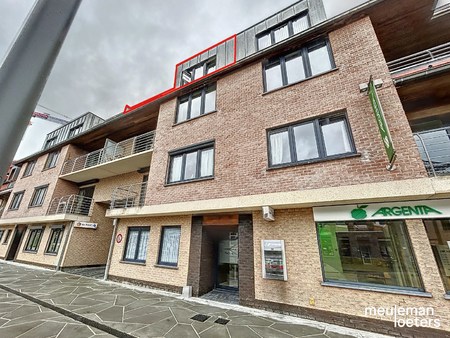 appartement te huur in oostkamp met 2 slaapkamers