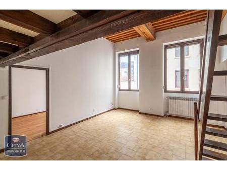 vente appartement lyon 4e arrondissement (69004) 2 pièces 66m²  230 000€