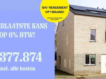 maison à vendre à roeselare € 324.311 (kvs07) | zimmo