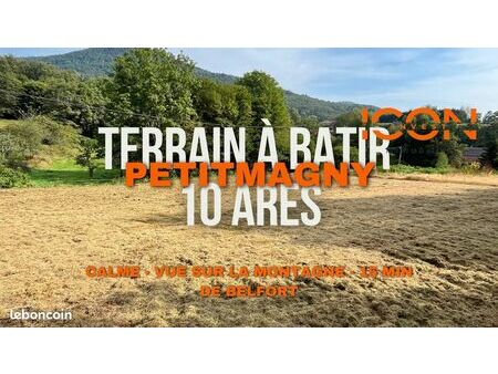 terrain 1000 m² petitmagny