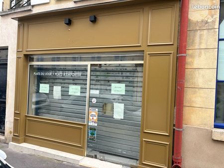 bail à céder boutique + annexe