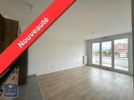 vente appartement le blanc-mesnil (93150) 3 pièces 52.14m²  255 000€