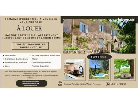 urgent - location 250 m2 en pleine nature