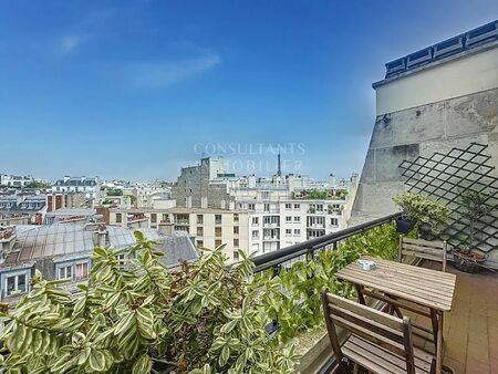 vente appartement 2 pièces 51.11 m²