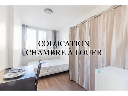 chambre en colocation vitry sur seine 1 pièce(s) 9 m2